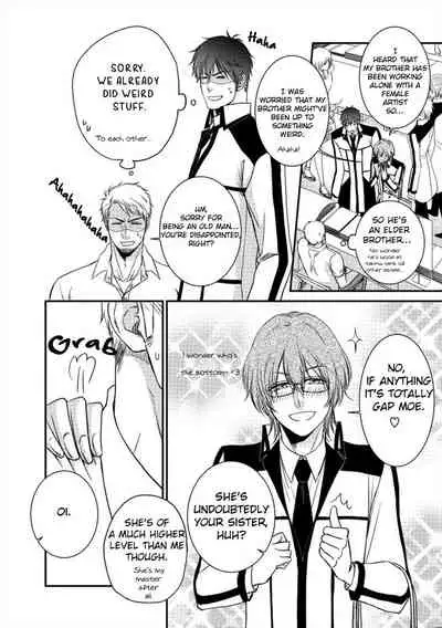 [Aion Kiu] Harukawa-kun to Yuki-sensei no Fudanshi Jijou. Ch. 1-3 [English] {Tell Me I'm Cute Scans}