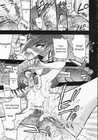 (C70) [Matsumoto Drill Kenkyuujo (Naganoon)] Tamani wa nai no mo ii janai | How About Nai Once In A While? (Utawarerumono) [English] [EHT] [Decensored]