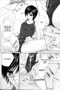 [Kamon Saeko] Senpai no Mizugi [English] [Nasty4life]