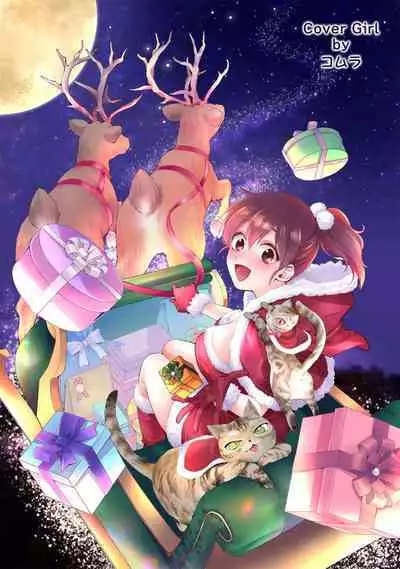 COMIC Ananga-Ranga Vol 102