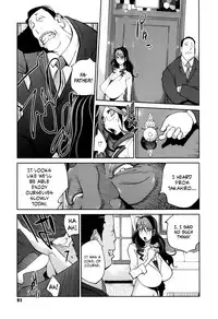 [Kotoyoshi Yumisuke] Doukoku no Taiyou Koukotsu no Tsuki | Sun of Lament, Moon of Ecstasy [English] [Rinruririn + Funeral of Smiles, SMDC-Translations]