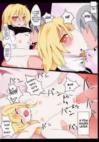 (C84) [TRICK&TREAT (Various)] Ero Oshikura Manjuu 2 (Touhou Project) [English] [KirbyDances + pesu]