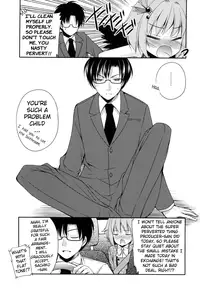 [Kuusou RIOT (Sakura Hanatsumi)] Omorashi Idol (THE IDOLM@STER CINDERELLA GIRLS) [English] [SERIKA] [Digital]