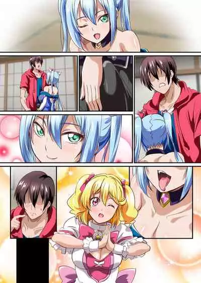 Boku no Tenshi Sama ~ Seieki Hoshigari Dosukebe Tenshi to Sekkusu Dzuke no Hibi