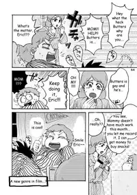 [Yoshino] Big Size Muffin (South Park) [English]