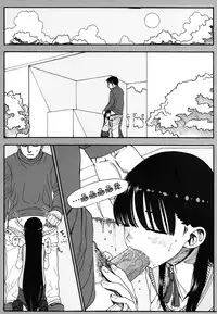 (COMITIA102) [Rinjuu Circus (Haguhagu)] Konoha Koigokoro ~Sensei ni Koi suru Shoujo~ [Chinese] [脸肿汉化组]