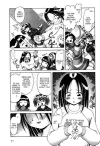 [Bow Rei] Osanai Kajitsu Ue | Young Fruit Vol. 1 Ch. 1-4 [English] [SaHa]