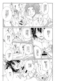 (SUPER26) [SpringLOVE, Bye-Be (Madara, Narita Suguru, Kantarou)] Arashiyama Oishii Bonyuu Tokunou 5.3 (World Trigger)