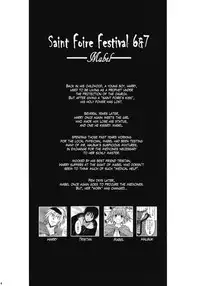 (COMITIA100) [Toko-ya (HEIZO, Kitoen)] Saint Foire Festival 8 Mabel + Paper [English]