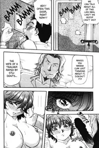 [Yukimino Yukio] Bakunyuudou | Bombshell Boobies [English]