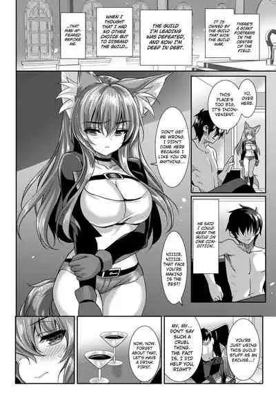 Kitsune wo Tenisuru Houhou