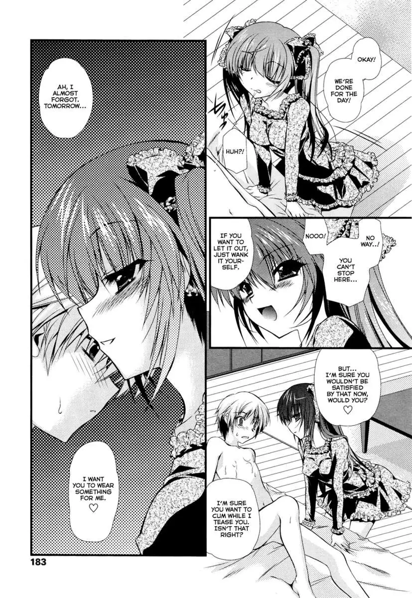 If I can make my cute little brother cum with an aneros, I'll train him into a pervert.