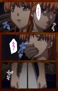 [G.J?] [Full Color Seijin Han] Anata no Shiranai Kangofu Kouhen Complete Ban [Digital]