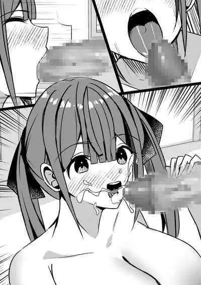 Yari Commu!! Commu Shou no Otokonoko ga Onnanoko-tachi to Yarimakuri Gakuen Seikatsu!!