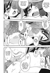 [Shinobe] Midori Kouennau (Shinkou o Fukkatsu Seyo!) [English] [BSN] [Digital]