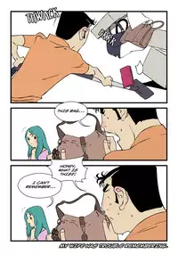 [dogado] Homo Sexience [Ongoing]