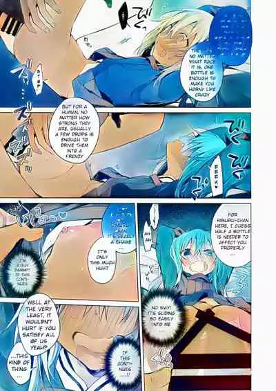 (C96) [Kuusou Kyuuka (Mikoto Kei)] Mob Boukensha to Tanoshii Kouryuu o Shite Mita Ken | Fun Interactions with Mob Adventurers (Tensei Shitara Slime datta Ken) [English] [UncontrolSwitch] [Colorized]