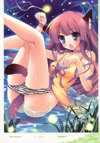 Dengeki Otona no Moeoh Illustrations Fetish