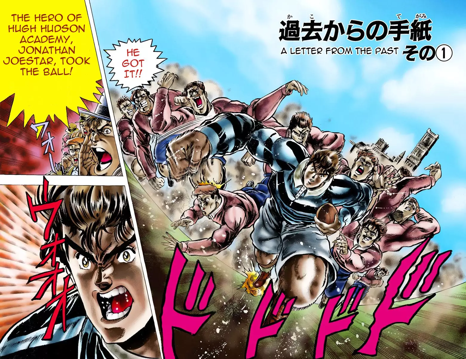 JoJo's Bizarre Adventure - Part 1: Phantom Blood