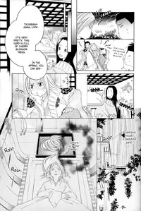 [TY-Kite] Itoshi wo Tome - Kimi ga Kokoro wa (Yuri) (Complete) (English)