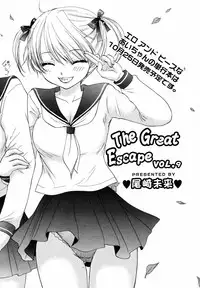 [Anthology] [2006-10-10] COMIC MEGAPLUS Vol.37 (2006-11)