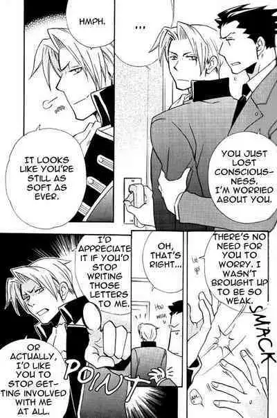 Toshishita no Otokonoko