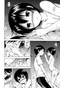 COMIC Mugen Tensei 2015-01