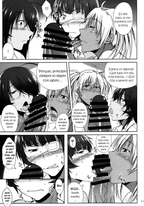 H na Omise no Toku A Kyuu Toushi 3 Kaiten