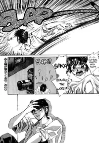 [Saki Kaori] Taiyou ga Ochite Kuru Vol.1 Ch.1-7 [English] [The Waffle House]