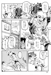 [Anthology] Koushoku Shounen no Susume 9