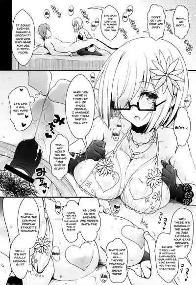 (COMIC1☆15) [SSB (Maririn)] Purupuru Yurasu H-Cup Namachichi Hobo Marudashi Layer Icha Love Rojou CosEve Date | making love to a cosplayer with large swaying h-cup breasts at a cosplay event (Fate/Grand Order) [English] {Doujins.com}