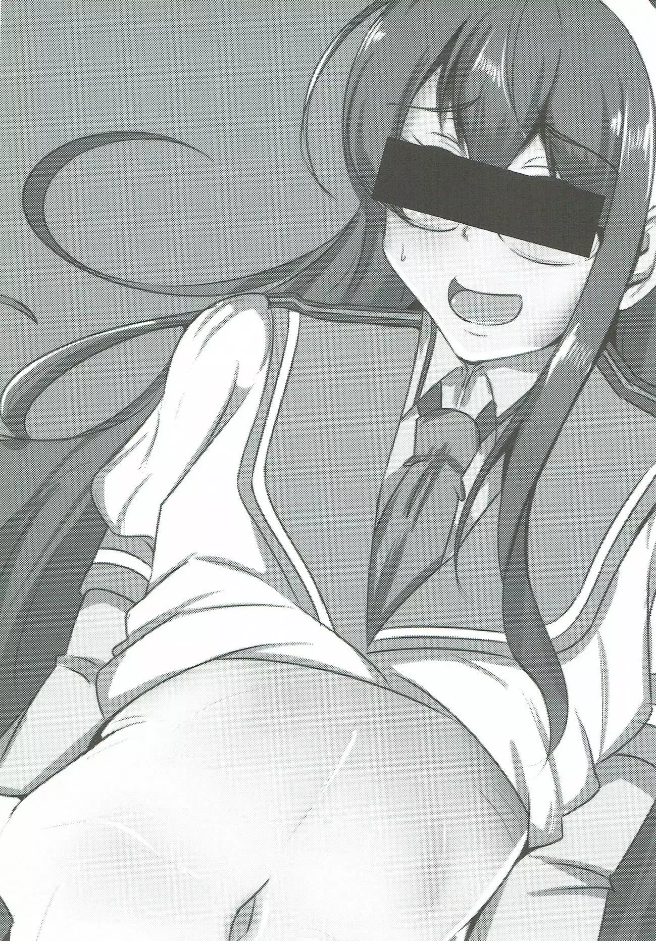 Teitoku Kanmusu Ooyodo-kun Man of Fleet girl