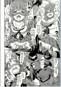 (C90) [Grace (Yokoyama Naoki)] SOS! Senshadou no Okaneatsume wa "Settai" Party! (Girls und Panzer)