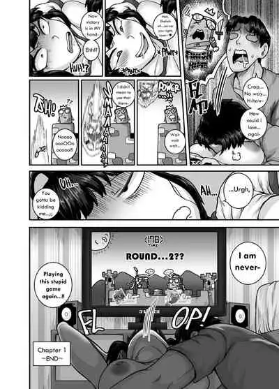 [Juicebox Koujou (Juna Juna Juice)] Mukatsuku Imouto wa Chanto Shikaranakucha!! 2 | Annoying (Step) Sister Needs to be Scolded!! Two~ [English]