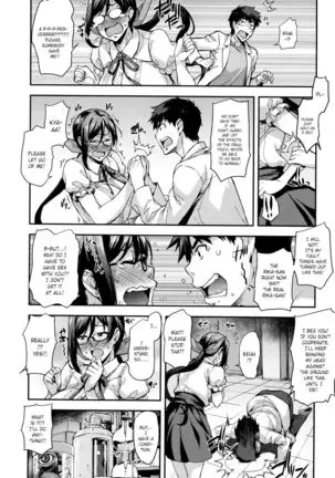 Rica no Kenkyuushitsu ~Chiteki na Rikeijo no Seitai~ Ch. 1-9