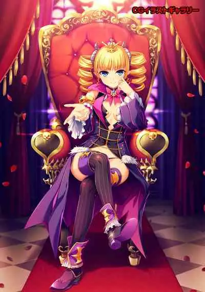 COMIC Ananga Ranga Vol. 56