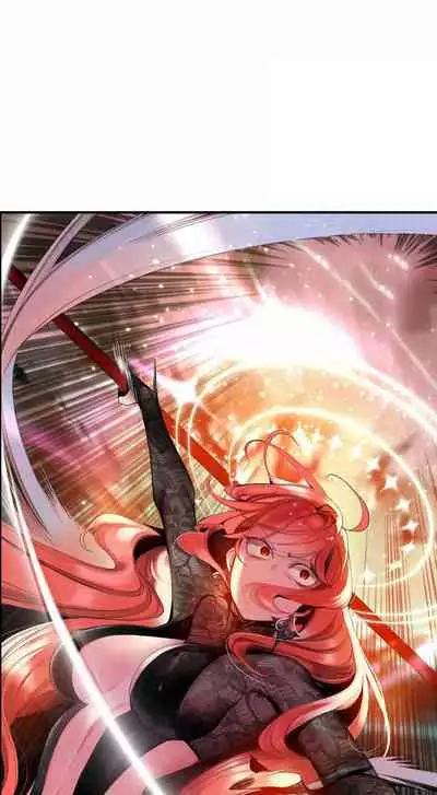 [Juder] Lilith`s Cord (第二季) Ch.77-93 end [Chinese]