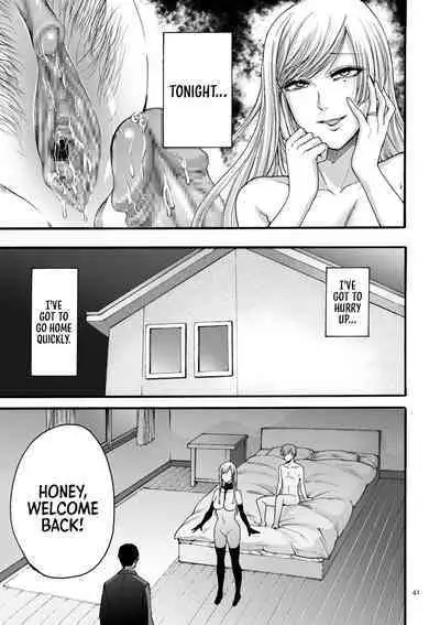 Anata wa Soko de Mitenasai | You Just Watch from There