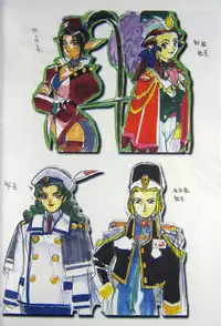 (C64) [Kajishima Onsen (Kajishima Masaki)] Omatsuri Zenjitsu no Yoru Agga Ruter Ban (Spaceship Agga Ruter)