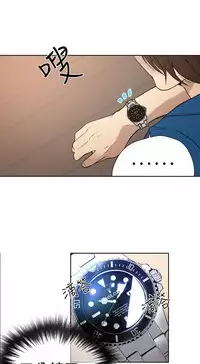 PC Goddes Room 女神网咖 21-42Chinese