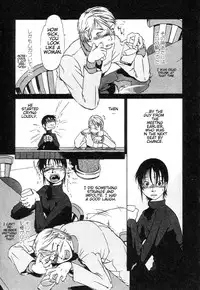 [Horihone Saizou] Niku No Ana | The Hole of the Flesh [English] [|NORM|]