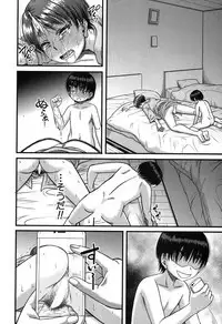 COMIC MILF 2019-08 Vol. 49