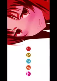 (C76) [Circle ED (Ed)] Ami-chan no Eroihon! (Toradora!) [English]