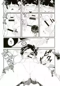 (ONE→HUNDRED 5) [P-ha (Kitochinman)] Inma-sama no Iu Toori (Mob Psycho 100)