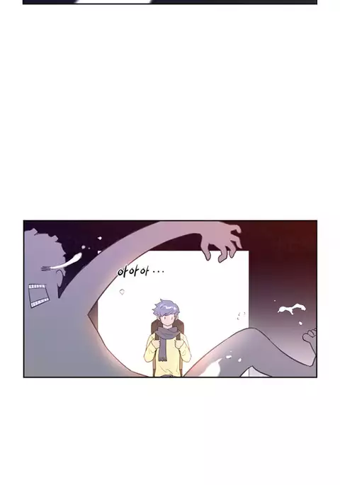 Perfect Half Ch.1-22