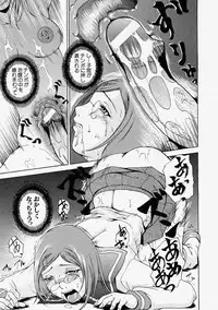 Comic Shingeki 2004-02