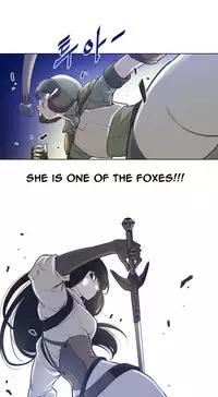 Perfect Half Ch.1-15 (English) (Ongoing)