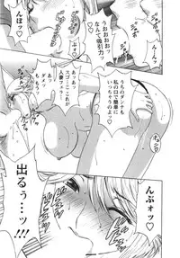 [Hidemaru] Manga no youna Hitozuma to no Hibi - Days with Married Women such as Comics.