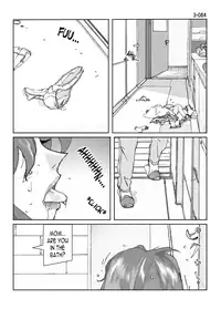 [Katanashi Apollo] Kamo no Aji - Misako 3 [English] [N04h] [Digital]