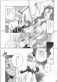 [甲冑娘]スターどっきりコロニー落とし